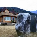 지리산안길펜션 이미지