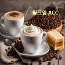 모카브런치 이미지