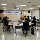 그린자원 이미지