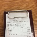 새마을금고 건너편 이미지