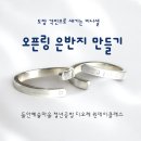 청년공방 이미지