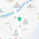 굽네치킨나주점