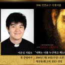 수품 이미지