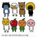 카톡 - 구리시 체육관로 169 | 카톡