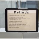 수원-1473 이미지