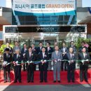 파나시아골프클럽 이미지