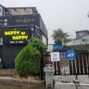 해피비해피펜션 이미지