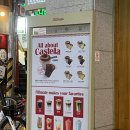필메이트 커피 Fillmate Coffee 솔직 후기 | 강남에서 만난 가성비 카페 👍