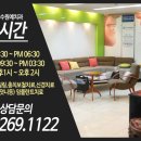 수원예치과의원 이미지