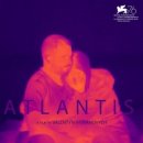 아틀란티스(ATLANTIS)