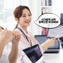 와이지엔지니어링 네이버블로그