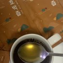 우신건강원 이미지