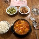 아띠민박 이미지