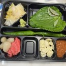 니들이곱도리탕맛을알어
