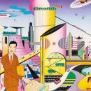 과학이 놀이랑 만날 때 이미지