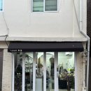 용산-41 | [용산/후암동]숙대 미용실 로움_숏컷들 여기로 모여,,