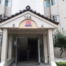 인천남동 햇빛마을벽산아파트4 네이버블로그