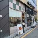 목하 | [광주 쌍암동] 첨단 점심 추천, 오믈렛·파스타 맛집 '목하식당' 후기