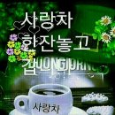 두드림요양원 이미지