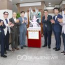 망미2동 행정복지센터 이미지