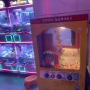 놀이터 노래연습장 이미지