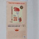 원조경상도떡볶이 이미지