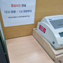 위니아에이드 분당점 | 일렉트로룩스 커피메이커 고장으로 AS받은 후기