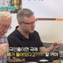 와 - 동구 자성로 117 | 와