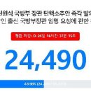 청원모터스 이미지