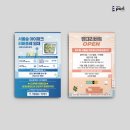 디자인메이븐