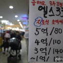 해봄공인중개사사무소 이미지