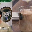 금천구이식당 이미지