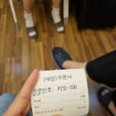 예본한의원 이미지
