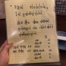 주흥길 64-27 이미지