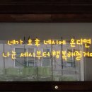 여우곰공작소 이미지