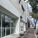 평원중학교 | 공부 및 작업하기 좋은 카페 푸딩 커피 맛집 단계동 카페 OwO 원주점(오더블유오 원주점)