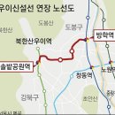 도봉-도봉-2029 이미지