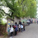 양지동청소년문화의집 이미지