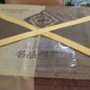 임계사육농가한우직판장 네이버블로그