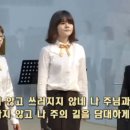 헤세드 - 86255 | 헤세드