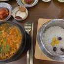 강경뚝배기 이미지