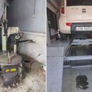 타이어월드 성남점 이미지