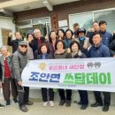 진중1리 이미지