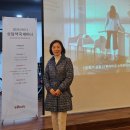 란약국 | [2025 인바디 상담약국 세미나] 참석 후기