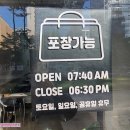 코오롱분식