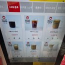 제주 서쪽 실내 아이랑 갈만한곳 아르떼 키즈카페 &amp; 제주 날다 할인 가격 식당 프로그램