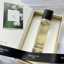 뮤즈21 | 지속력 좋은 여자 향수 추천, 메종 21G 뮤게뮤즈 솔직 시향 후기