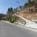 매립장 입구 이미지