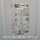 원모루로 이미지