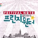 은아민박 이미지